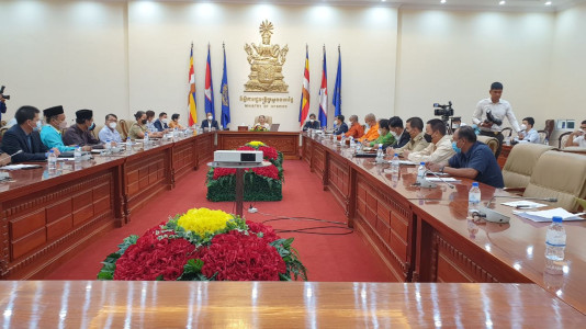 Organized Meeting on Combating Human Trafficking in Cambodia on 28 July